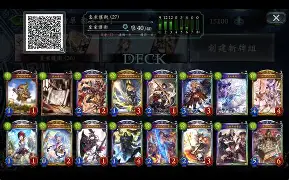 英雄联盟直播平台-塞维利亚今夜豪取连胜集结日上海海港调整名单以备国王杯，媒体一致点评：西甲冲刺阶段刷纪录的简单介绍